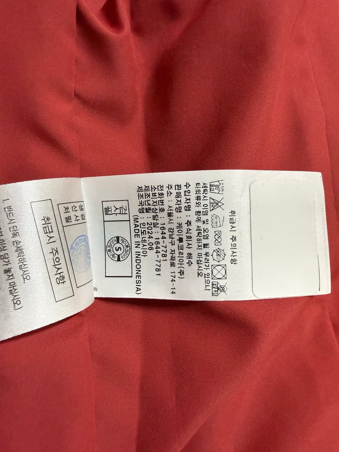 90사이즈 여성 K2 바람막이 로즈 상품이미지8