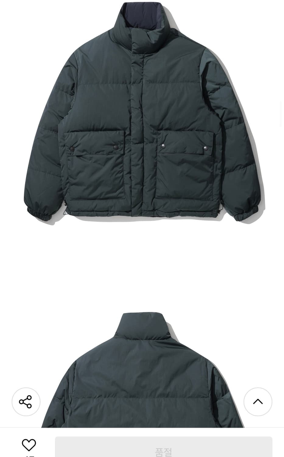 커스텀멜로우 구스다운 패딩 판매 상품이미지6