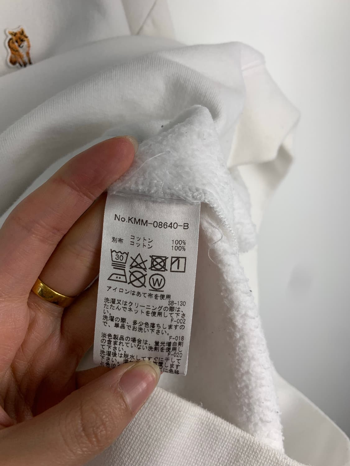 메종키츠네 칠렉스 폭스패치 화이트 후드티 상품이미지6