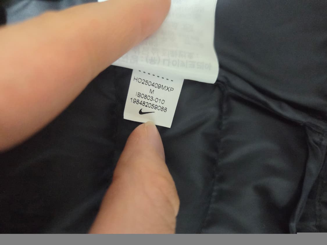 (W)나이키 ACG 라바 플로우 써마 핏 ADV 베스트 상품이미지8