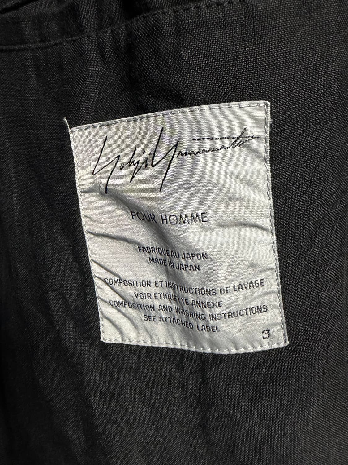 요지 야마모토 뿌르옴므 04ss 벨크로 자켓 상품이미지4