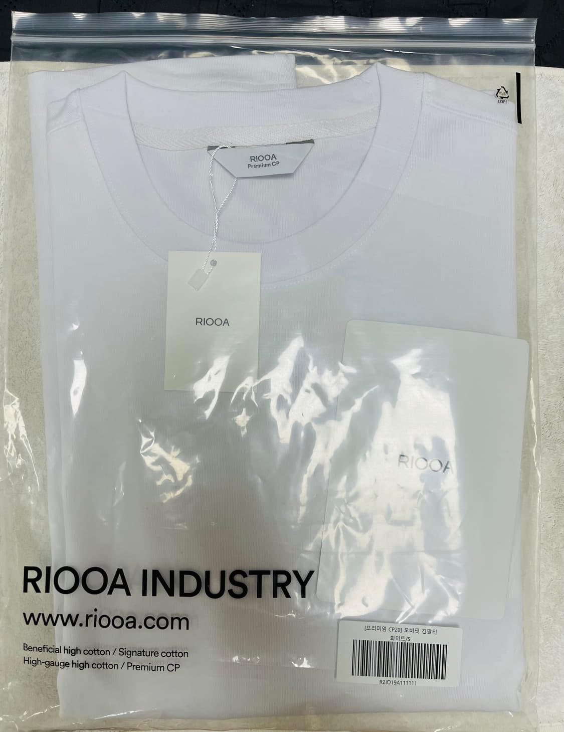 [새제품] 리우아 프리미엄 cp20 오버핏 긴팔티 화이트 s 상품이미지1