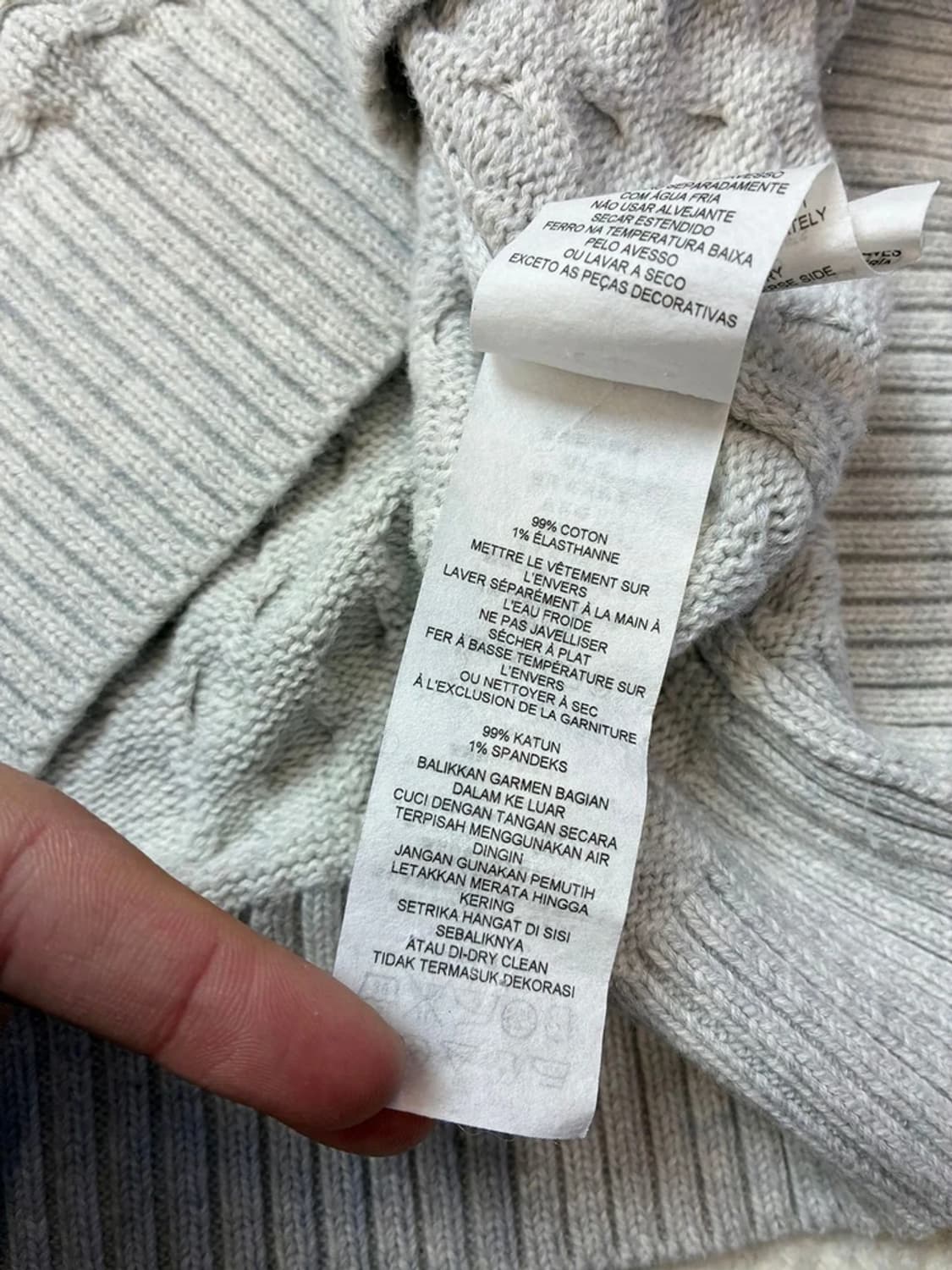 아르마니 익스체인지 00's 레이어드 니트 PN5749 상품이미지10