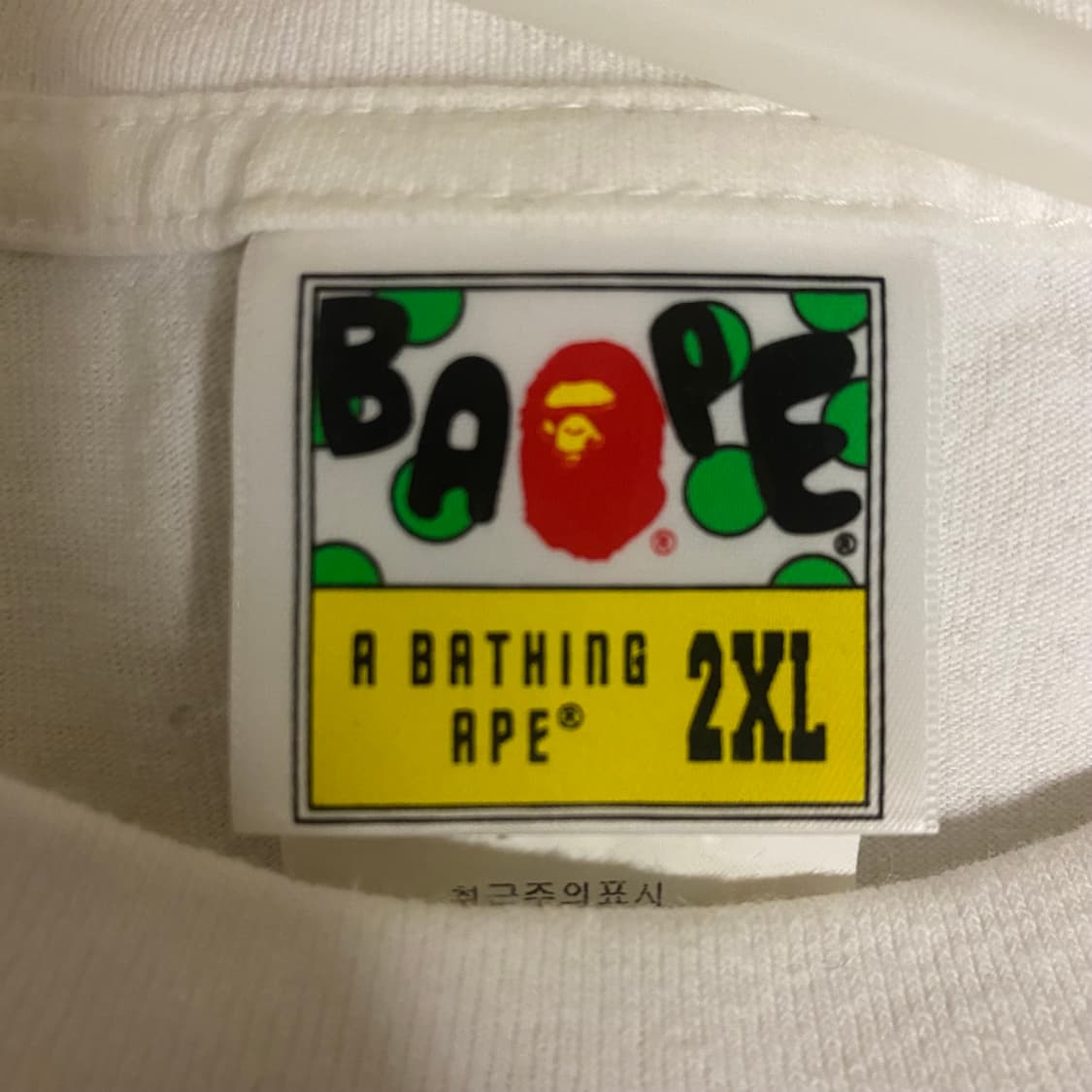 베이프 스타 반팔 상품이미지5