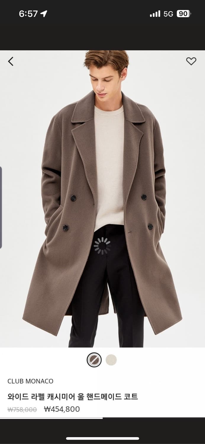 클럽모나코 핸드메이드 코트 상품이미지3