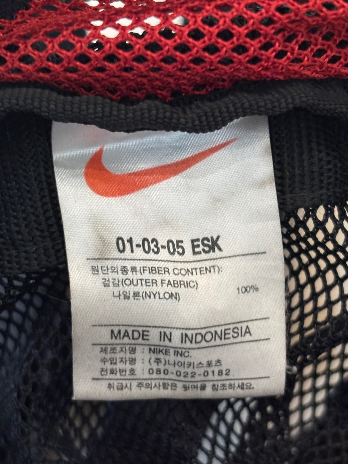 Vintage Nike Mesh Bag 상품이미지10