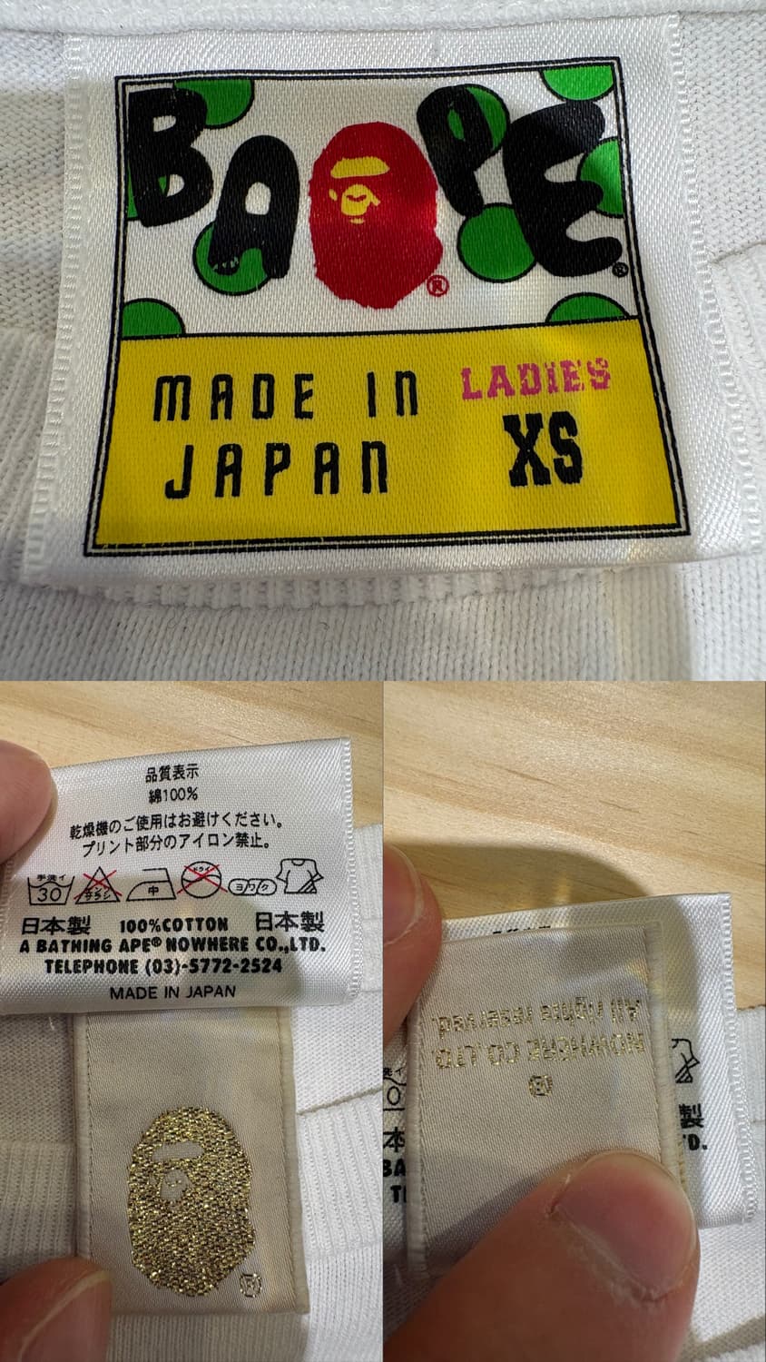베이프 베이비 마일로 티셔츠 화이트 상품이미지9