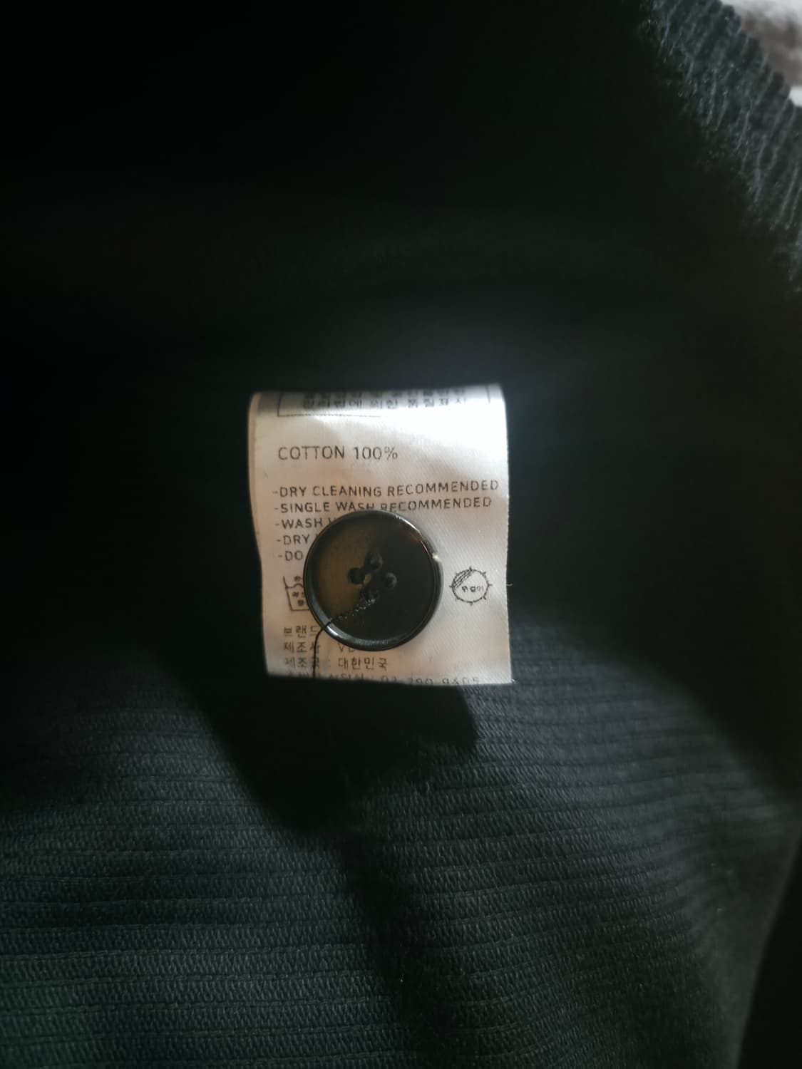 비디알 코듀로이 토글 피쉬테일 파카 상품이미지5