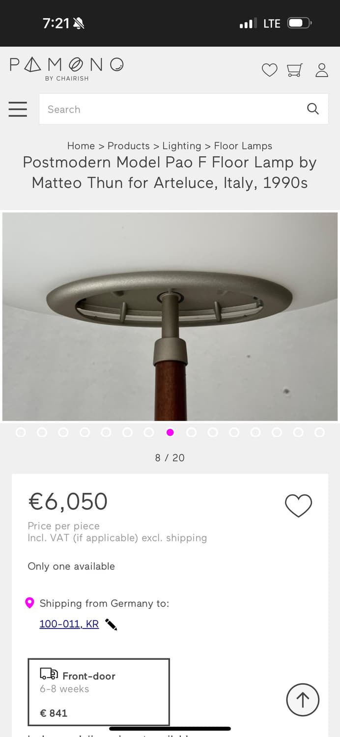 아르테루체 PAO F 플로어 빈티지 조명 2개 상품이미지3