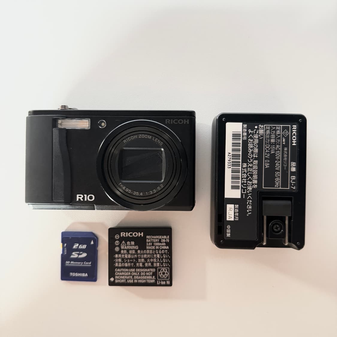 ✨장원영 방지민 픽 업그레이드✨  Ricoh 리코 r10 빈티지디카 상품이미지7