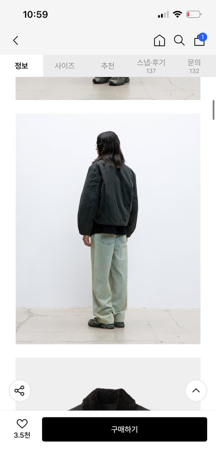 쿠어 왁스드 코튼 워싱 데크 봄버 (다크그레이시그린) S 상품이미지2