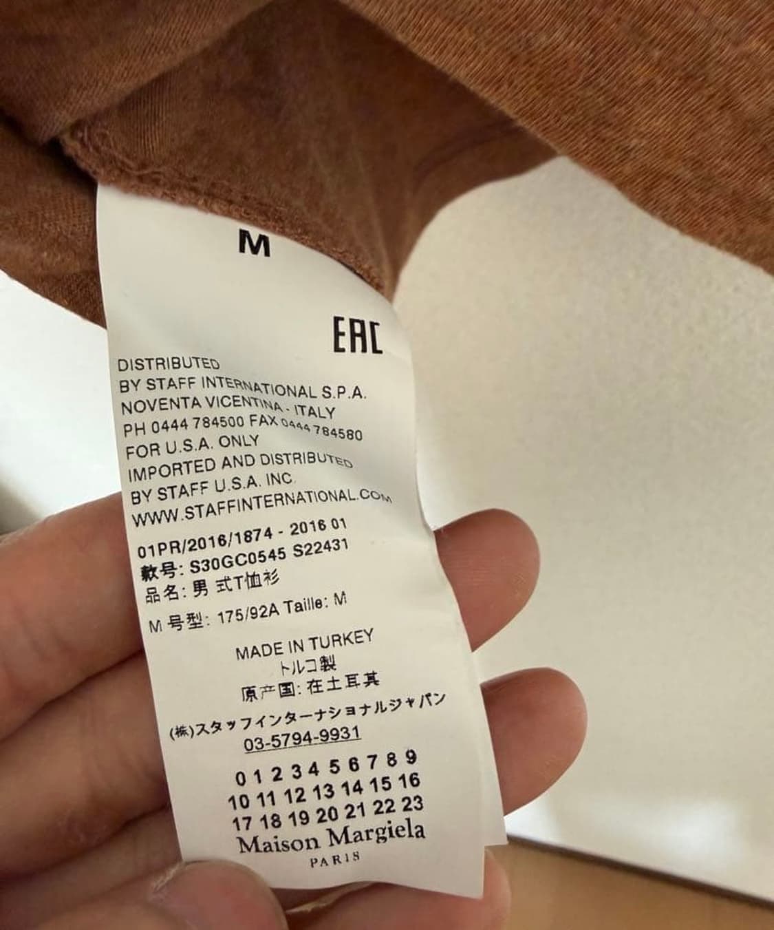 maison margiela t-shirts brown 상품이미지4