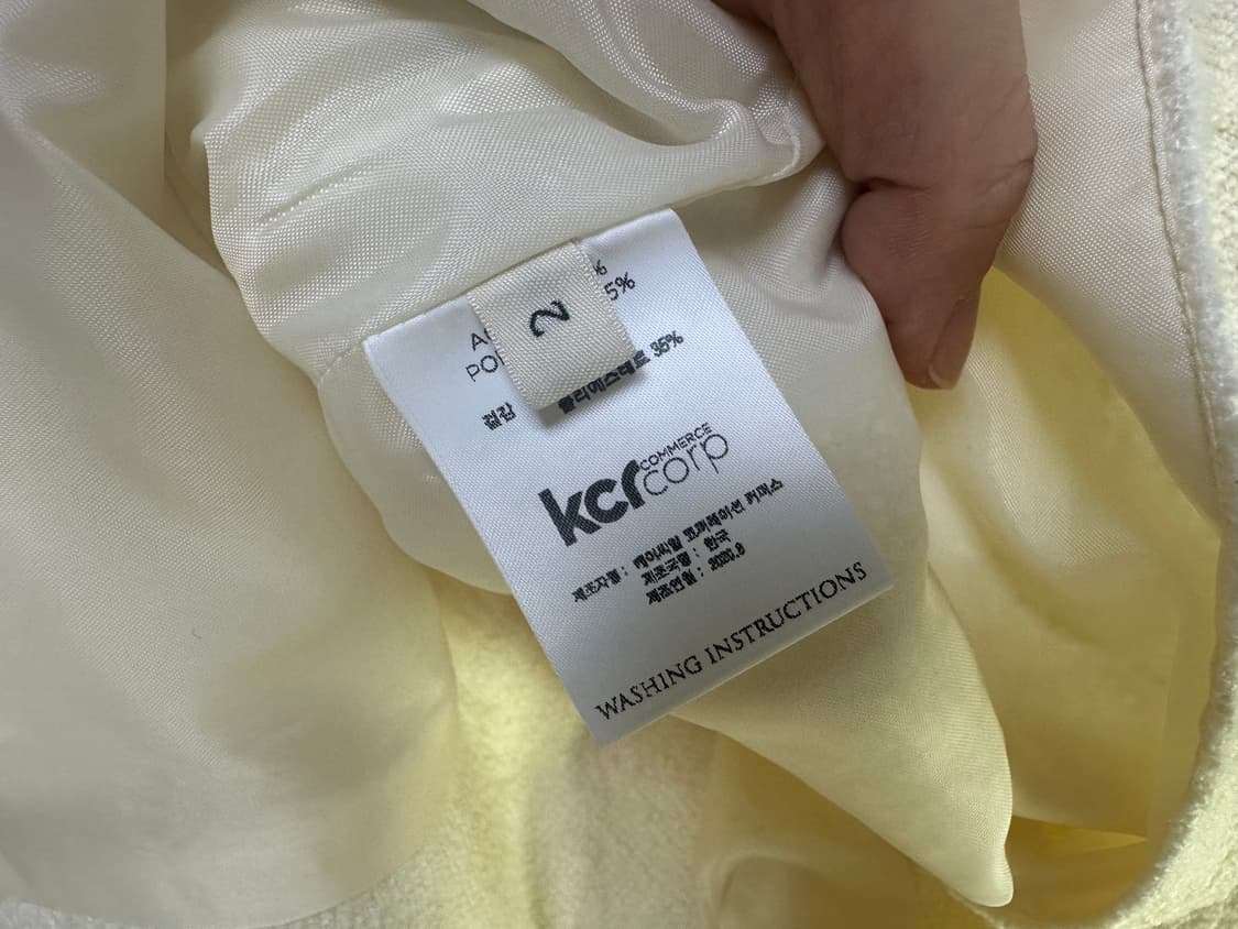 COURRI 코우리 트위드 자켓 1회착용 상품이미지6