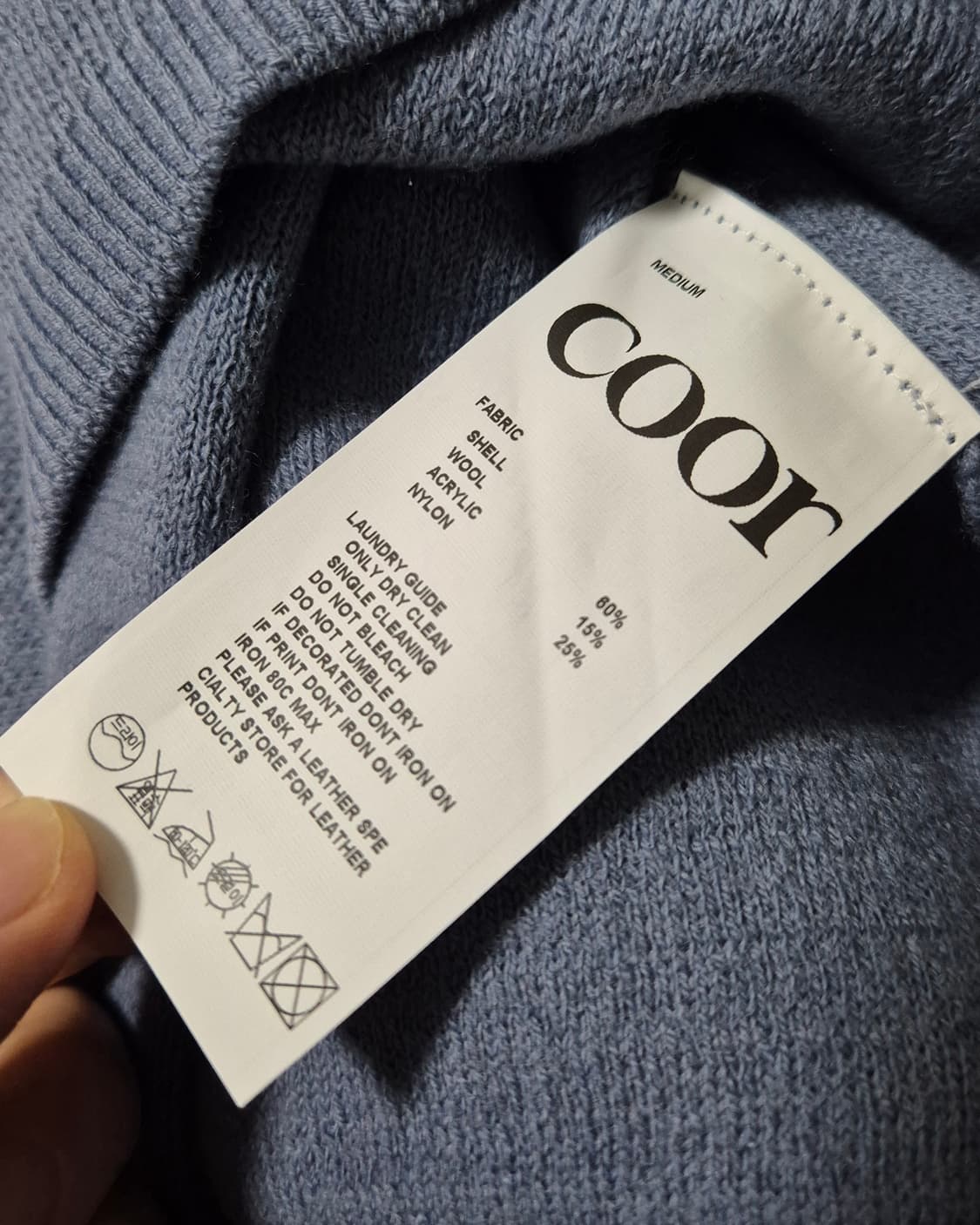 COOR 탑필 울라운드니트 M (블루그레이) 상품이미지5