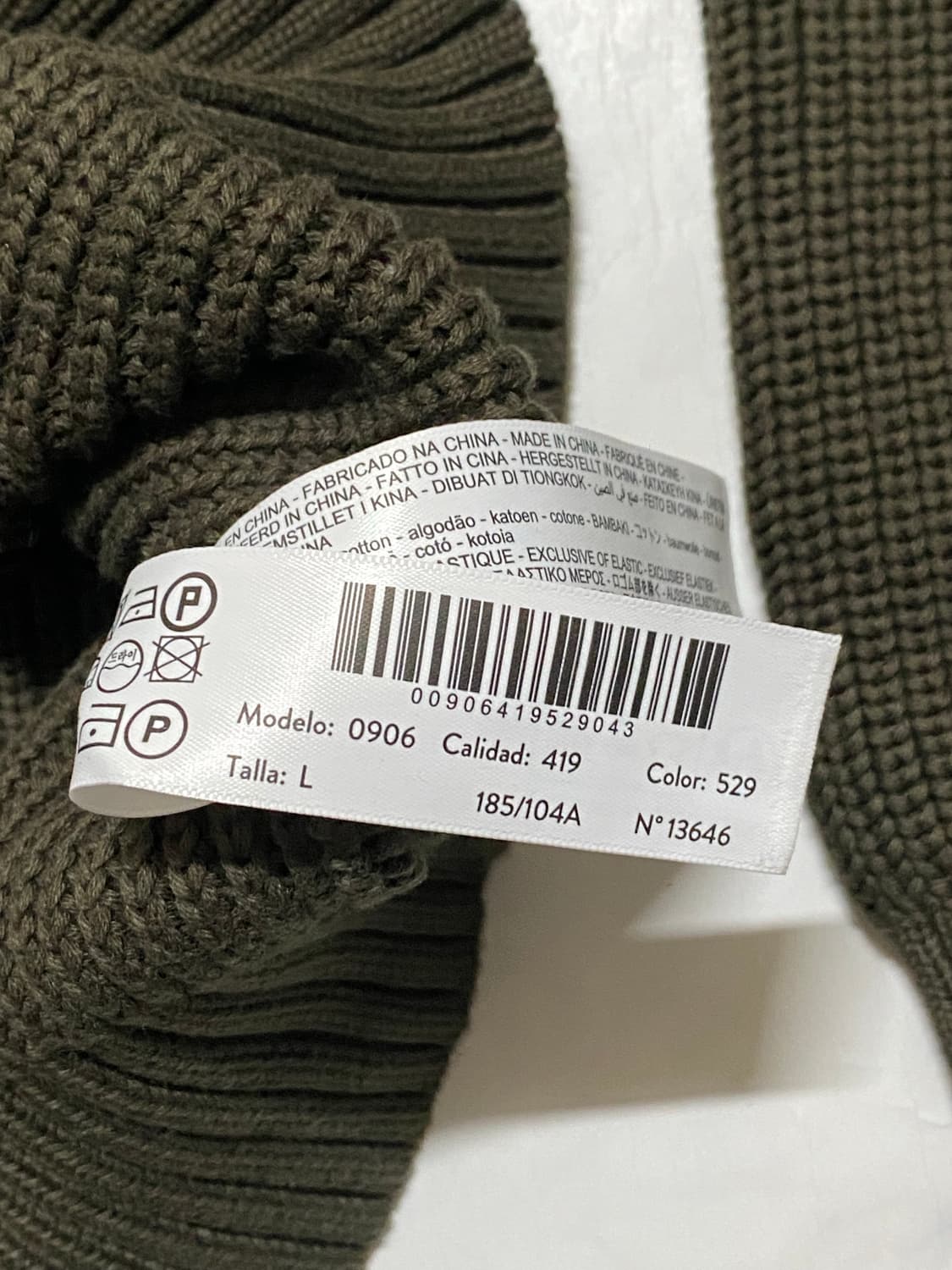 마시모두티 남성 엑스트라 파인 코튼 골지 니트 풀오버 100-105 상품이미지5