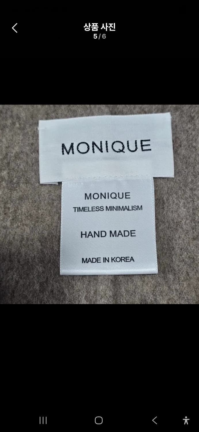 [0758]모니크 monique 핸드메이드  브이넥 울 코트 free 상품이미지5
