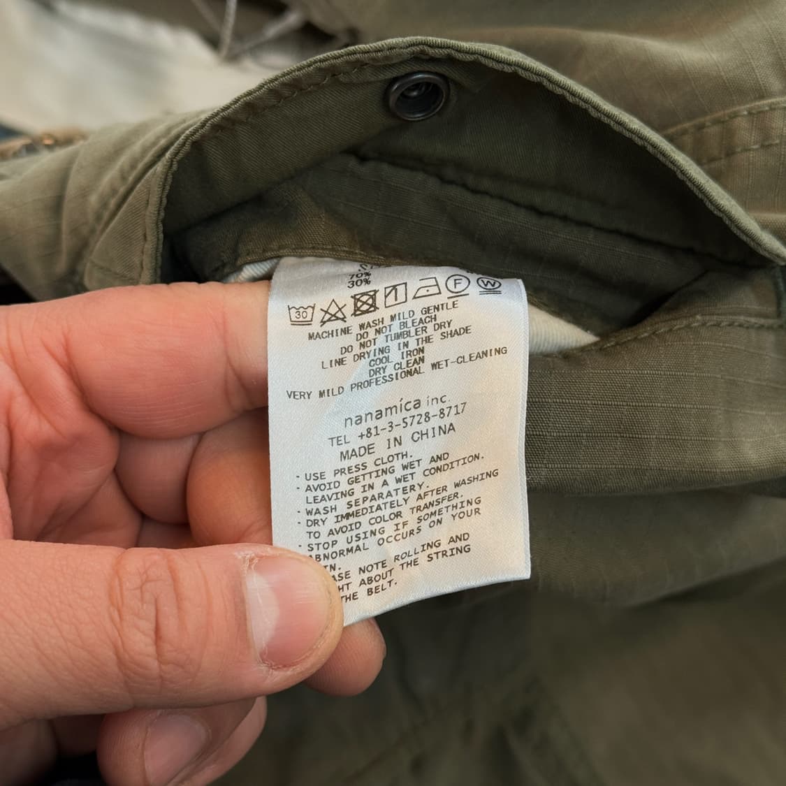나나미카 BDU 립스탑 올리브 베이스 밀리터리 팬츠 30 31 32 상품이미지9