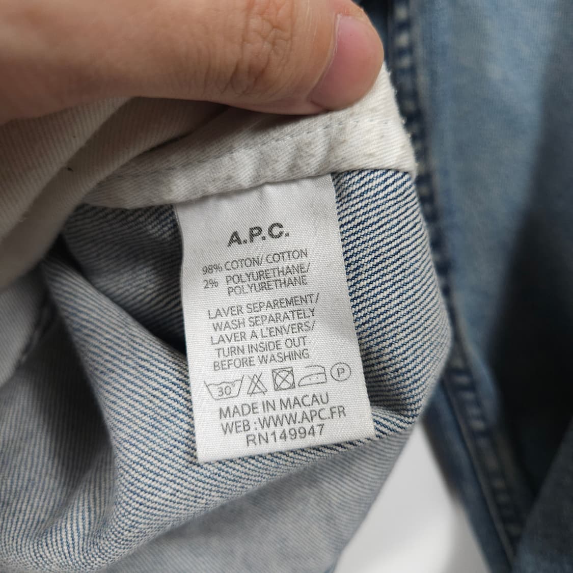 A.P.C 아페쎄 데님자켓 상품이미지5