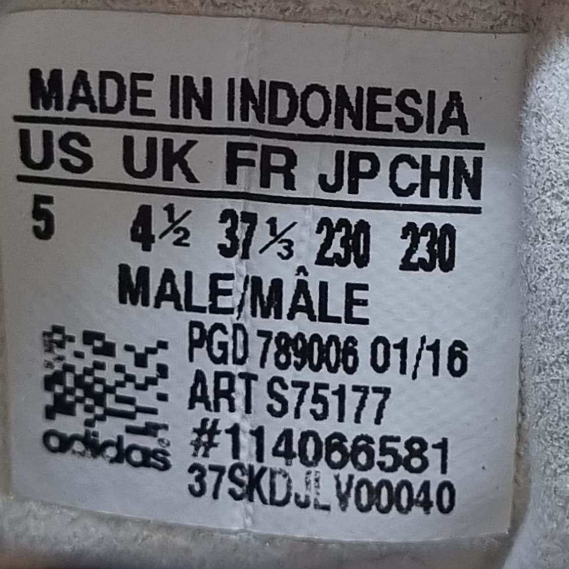 아디다스 슈퍼스타 위브 블랙 스니커즈230 상품이미지6