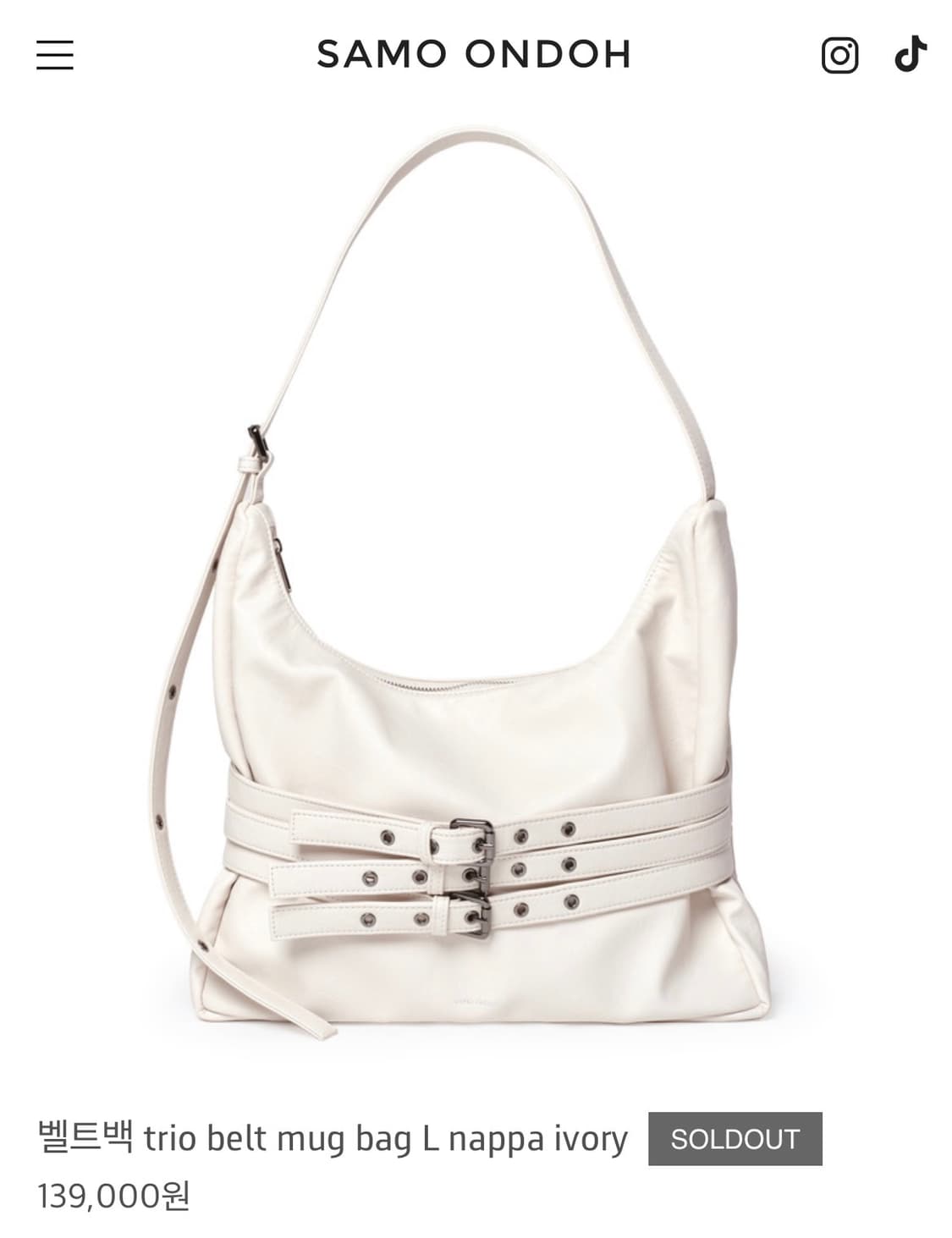 세이모온도 트리오벨트백 상품이미지1