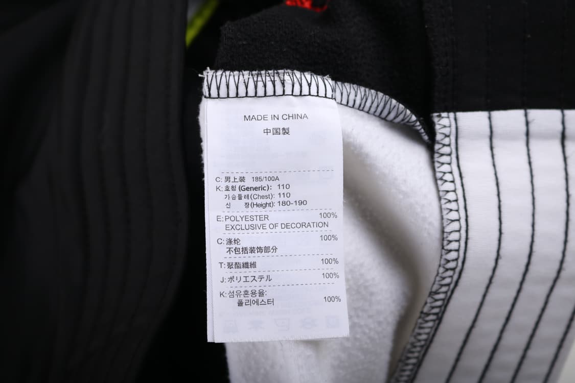 [XXL] 00's 나이키 스우시 올드스쿨 트랙자켓 상품이미지7