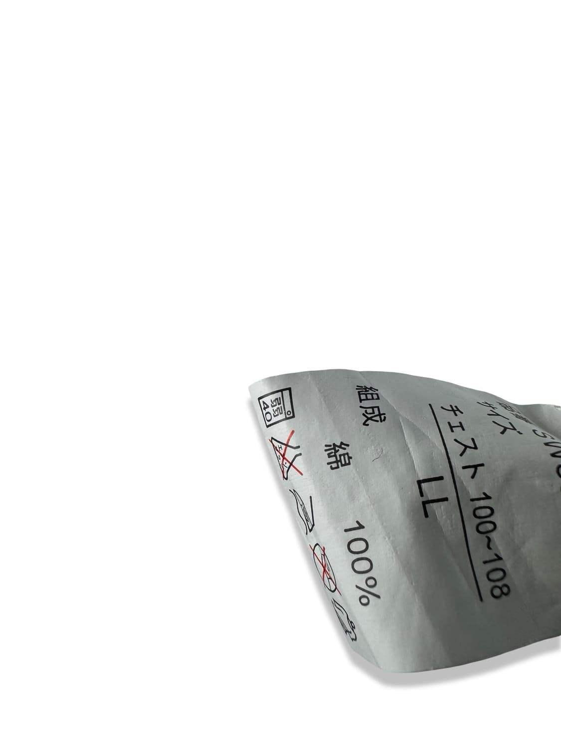 JPN Y2K 레터링 롱슬리브2721 상품이미지5