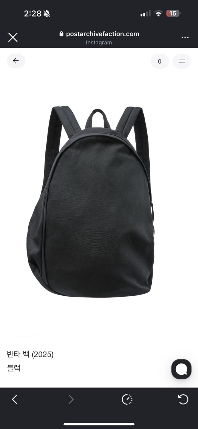 Paf 반타백 상품이미지1