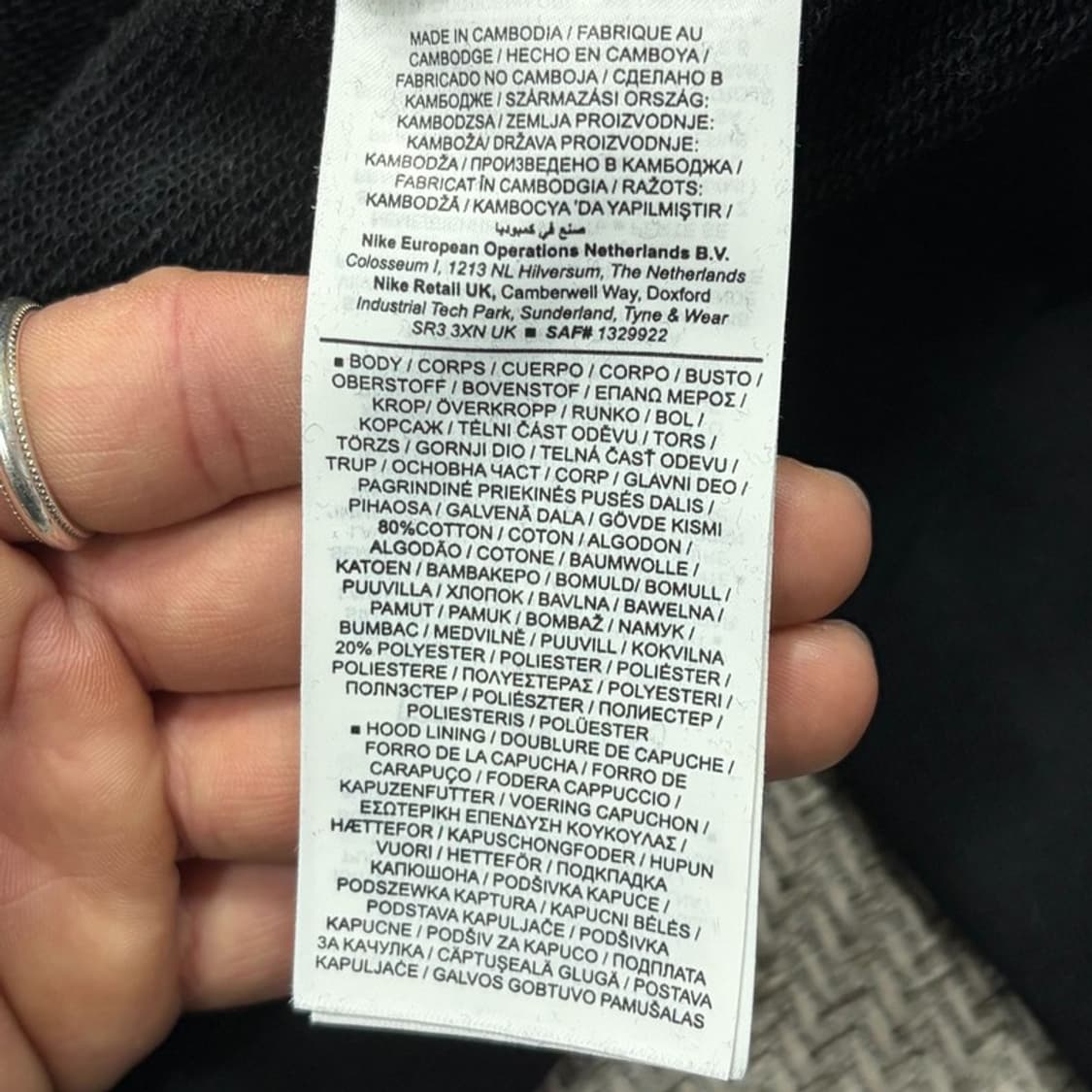 나이키 베이직 로고 후드티 v2782 상품이미지7