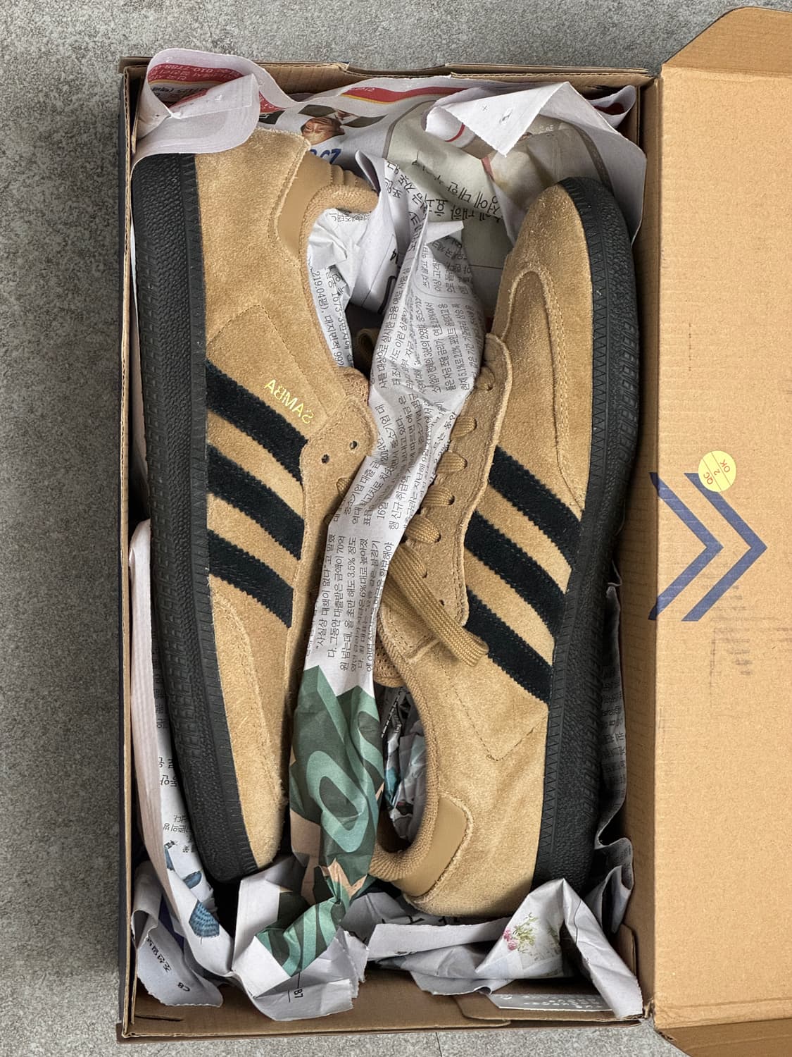 Adidas 삼바 ADV Cardboard 265 상품이미지8