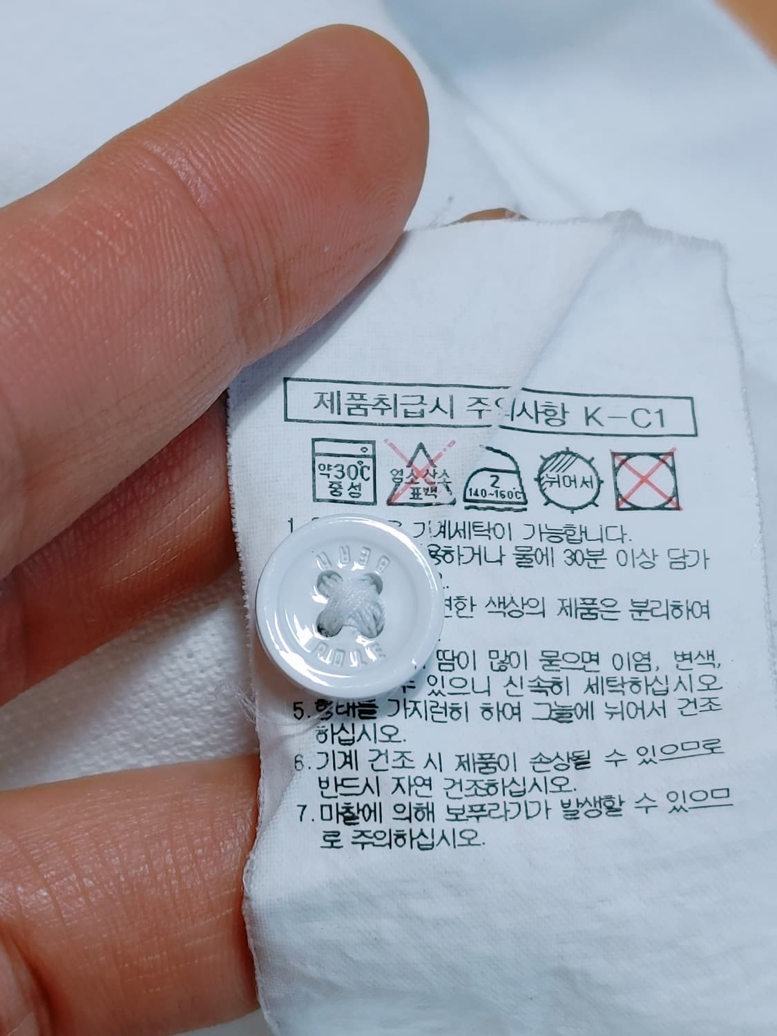 BEANPOLE 빈폴 멀티 자수로고 반팔카라티 상품이미지7