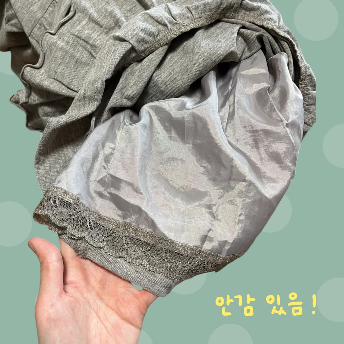 빈티지 그레이 프릴 캉캉 롱스커트 상품이미지6