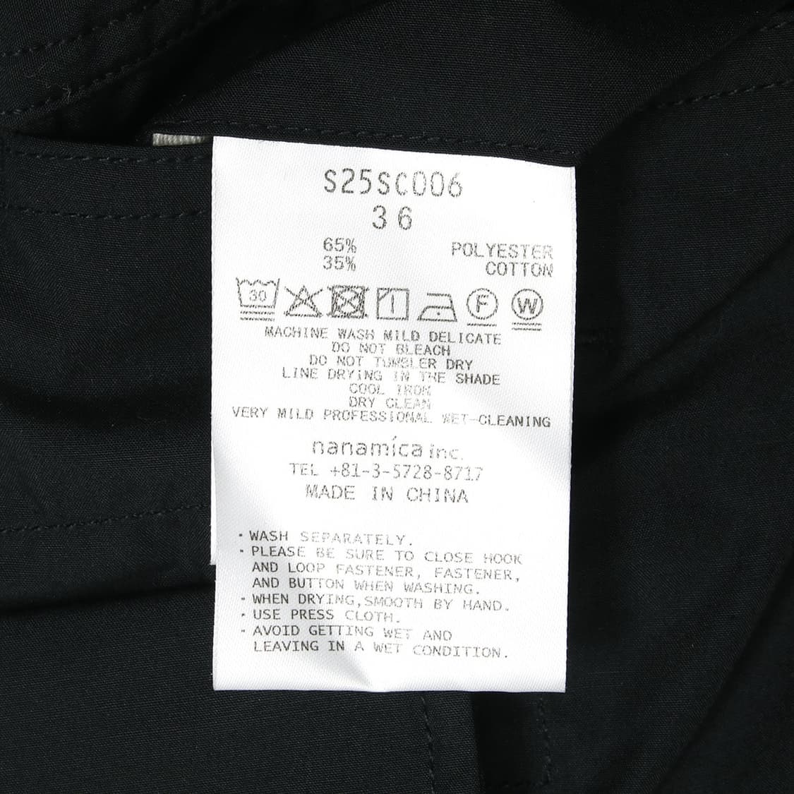 nanamica 상품이미지2