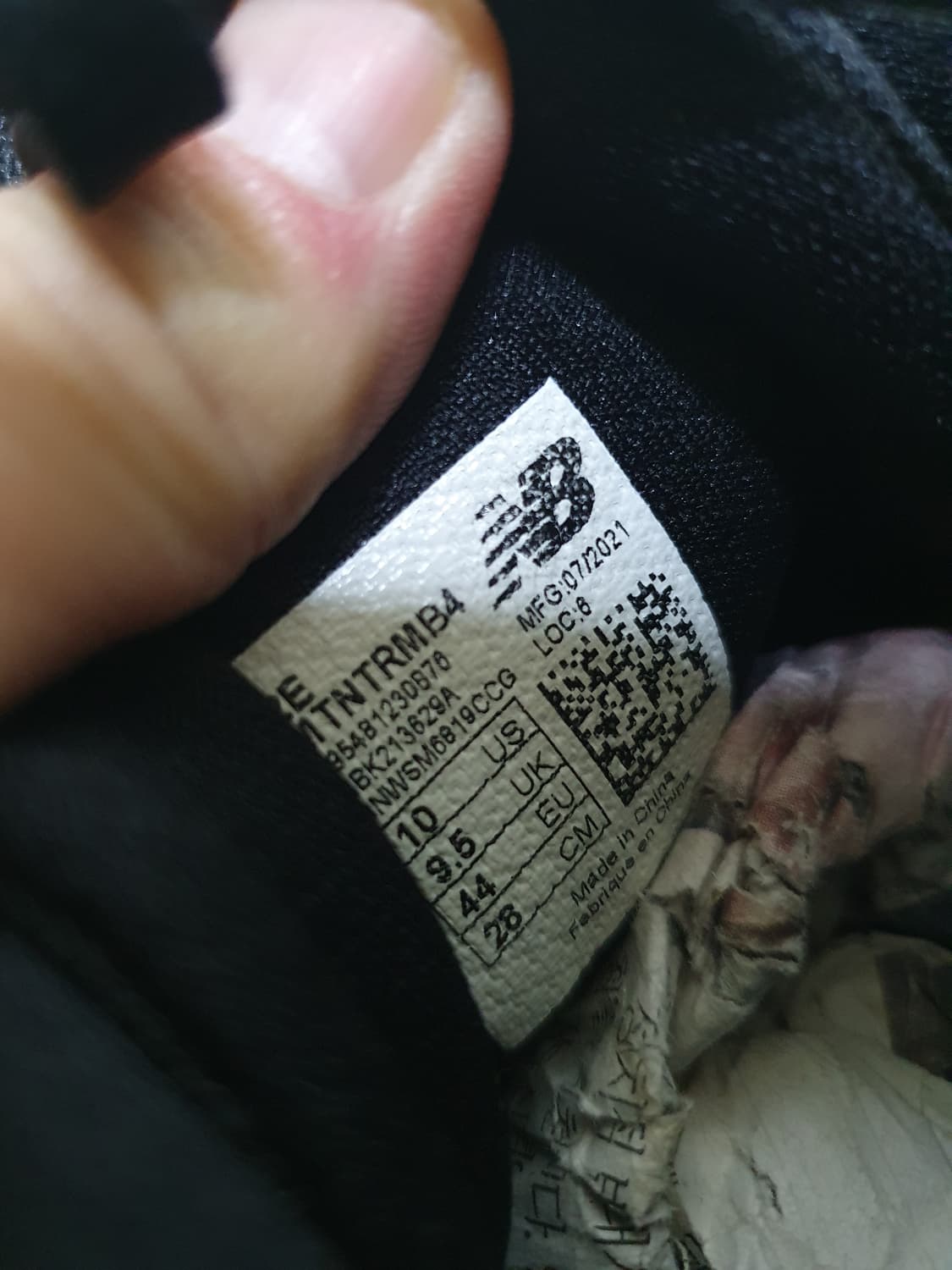 뉴발란스 다이나소프트 니트렐 v4 트레일러닝화 280 상품이미지9