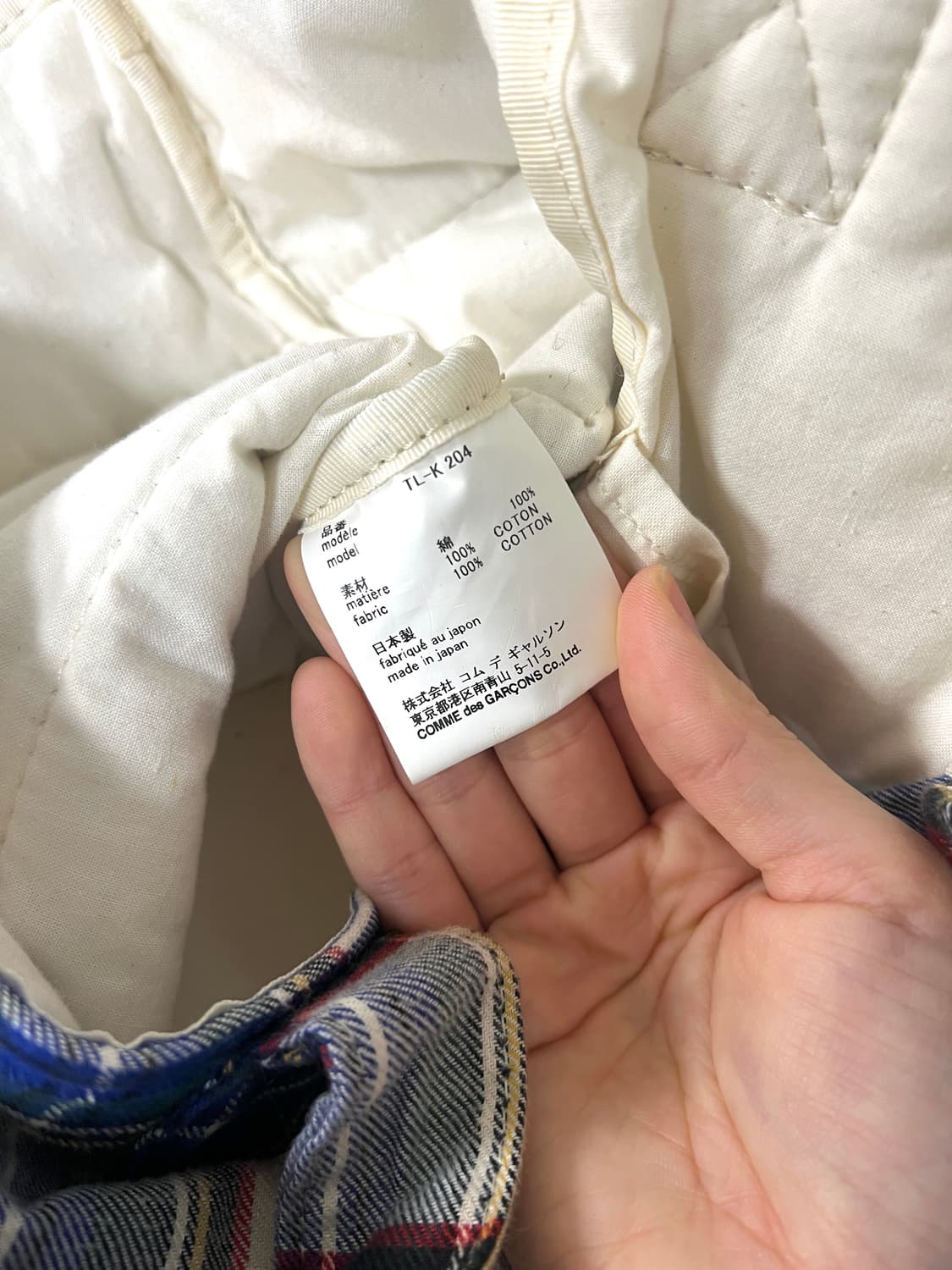 COMMEdesGARCONS tricot-TOTE BAG(Bl) 상품이미지7