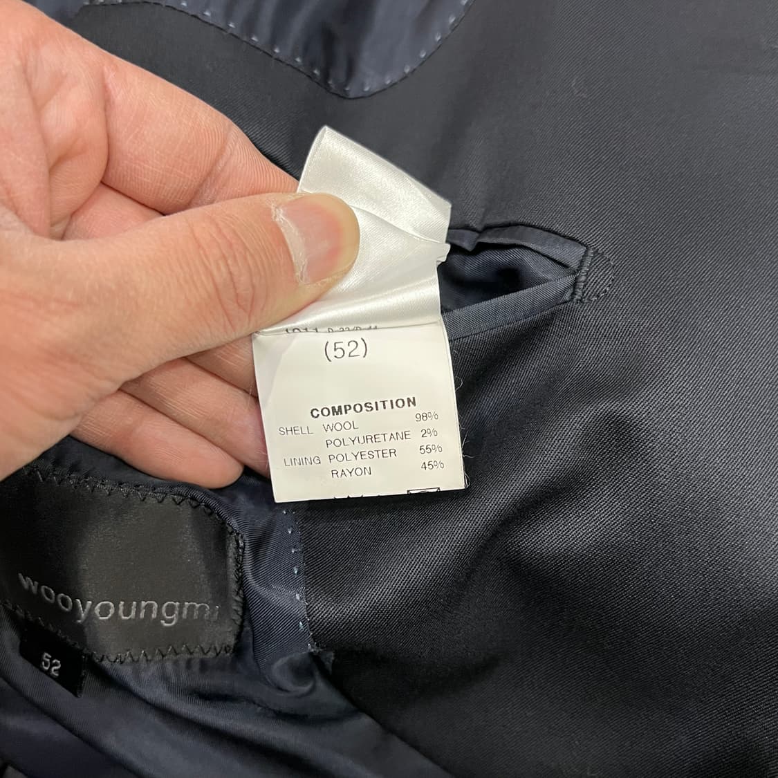  우영미 투버튼 블레이저 y15818 상품이미지8