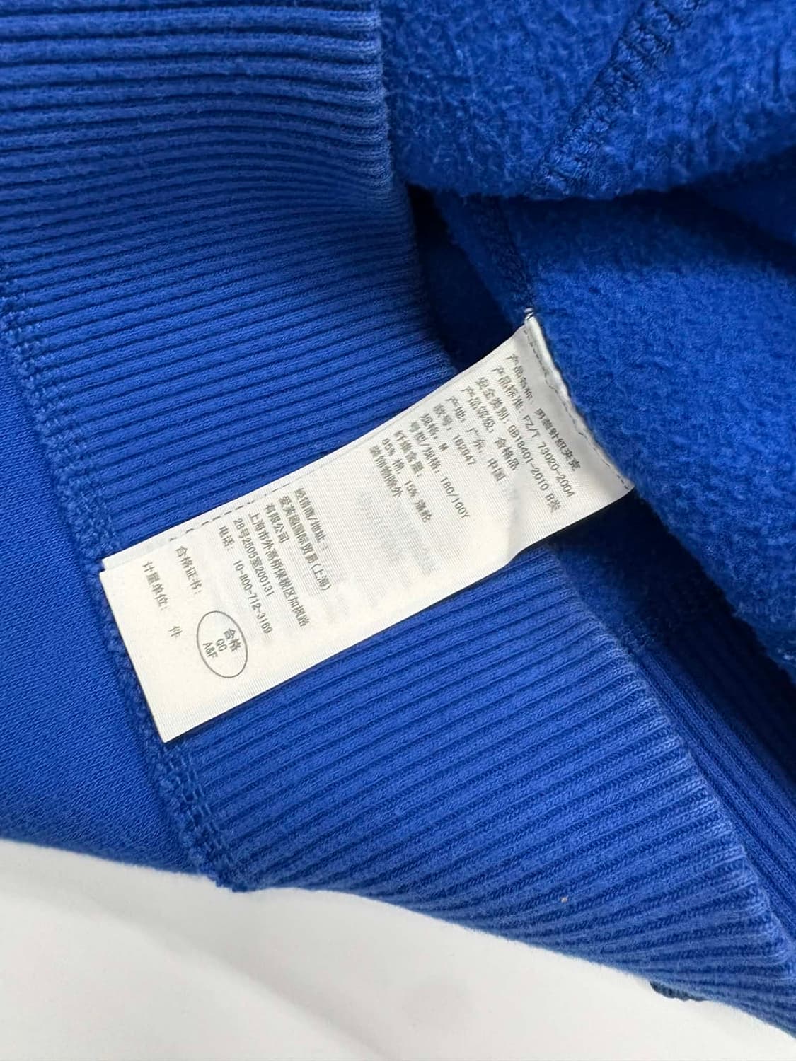 아베크롬비 y2k 올드스쿨 스웻 후드집업 희귀져지(M) 상품이미지5