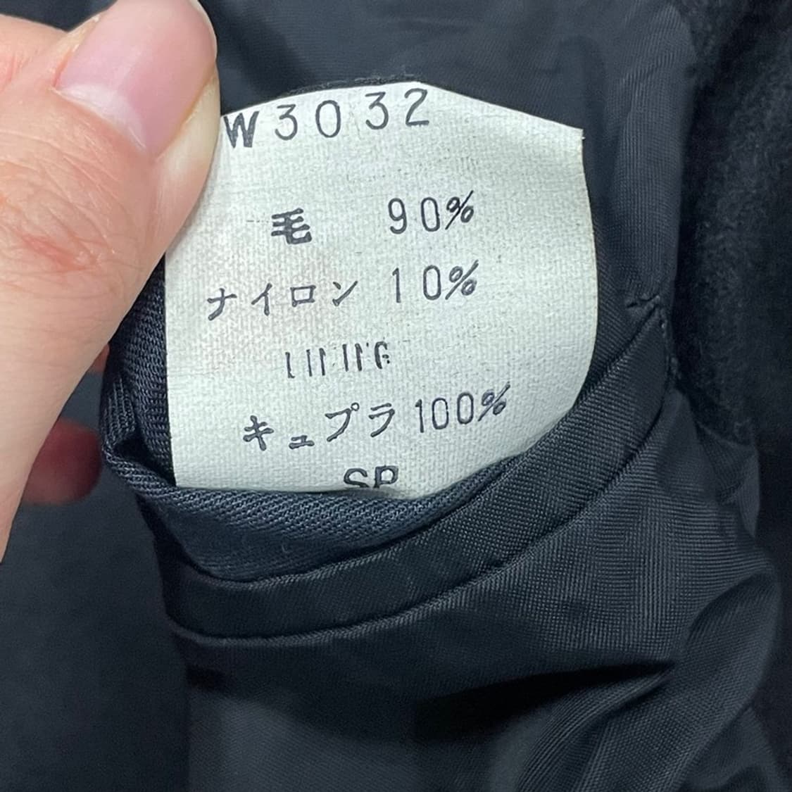 VAN JAC 금장버튼 모직 블레이저 v0162 상품이미지6