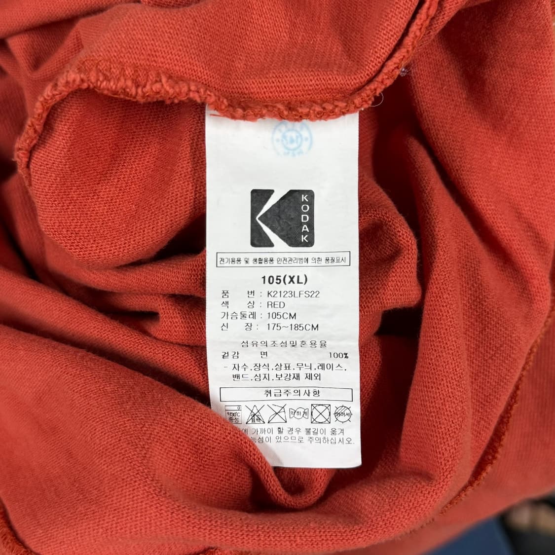 [XL] 코닥(KODAK) 나스카 레이싱 그래픽 피그먼트 긴팔티 상품이미지6