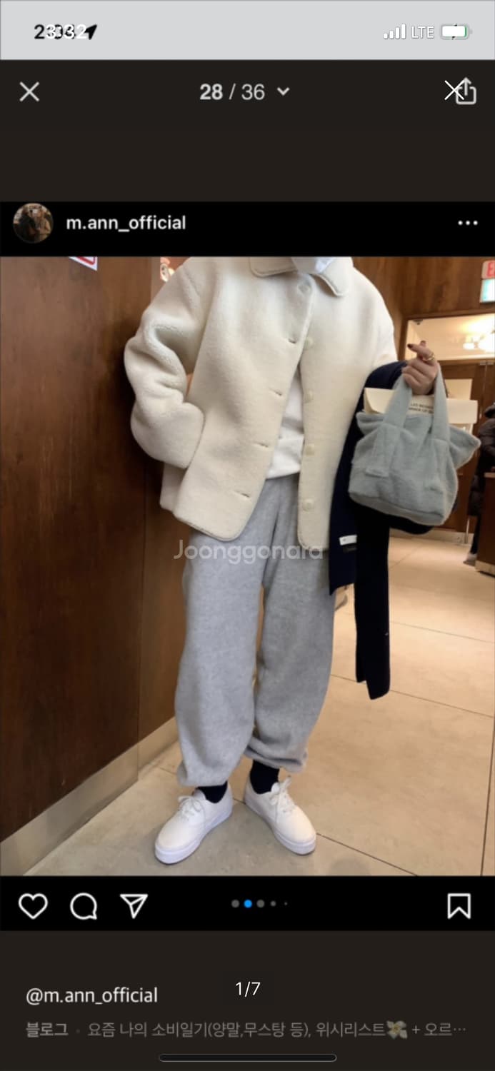 므앤 언유즈데이 메이비 무스탕 메이비베이비 퍼자켓 양털무스탕 양털자켓 상품이미지2