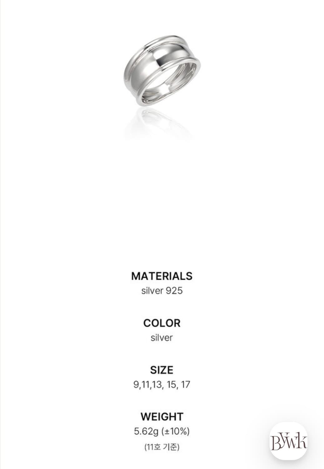 실버반지 볼드링 byweekend vibe ring 상품이미지5