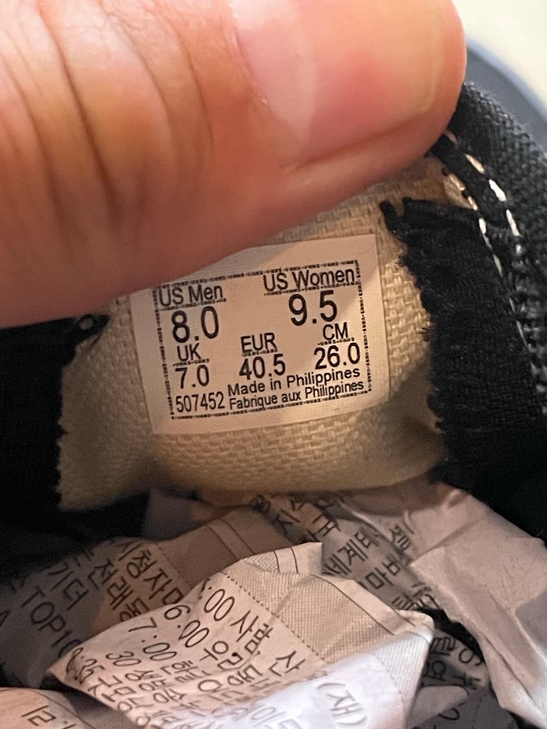 반스 슬립온 블랙 260 상품이미지9