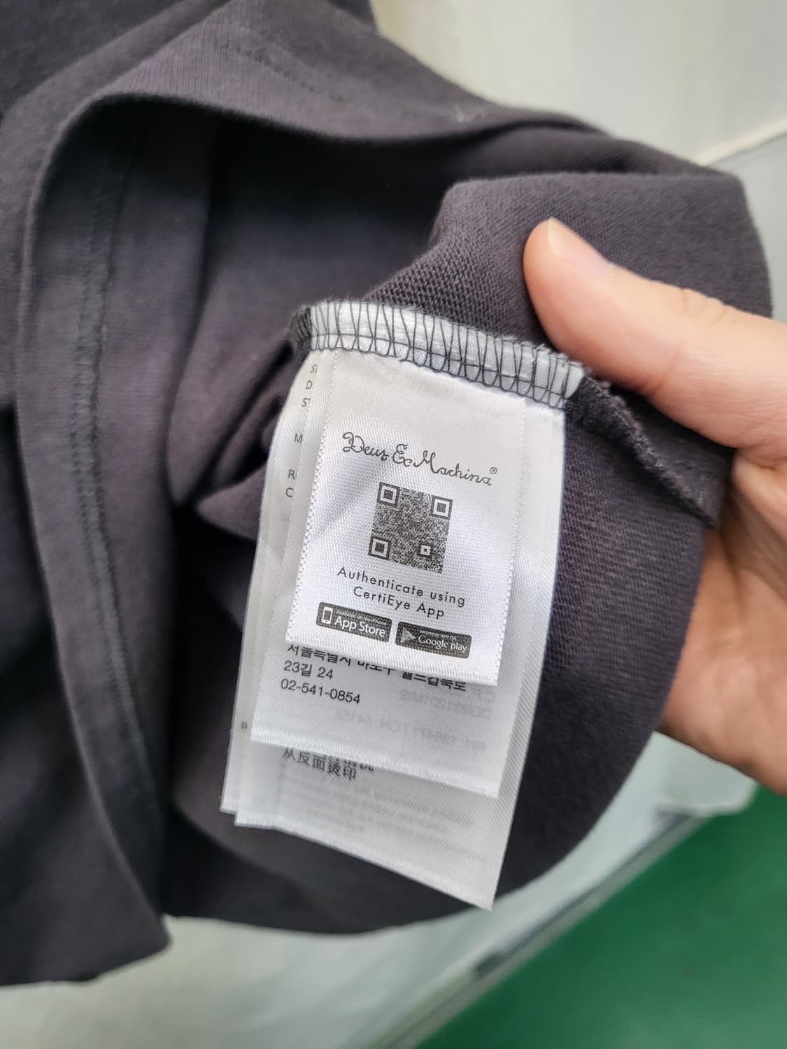 데우스 엑스 마키나 블랙 반팔 티셔츠 상품이미지4