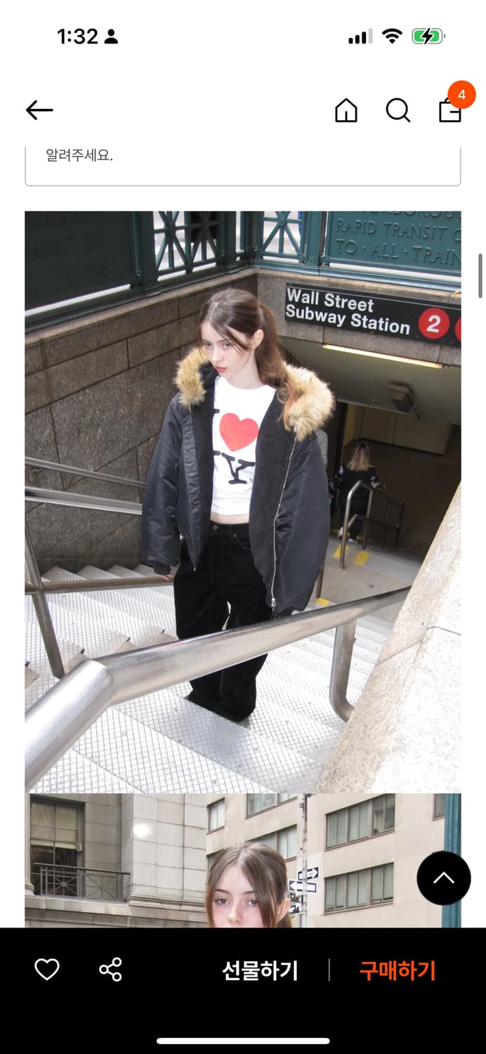 [로우클래식] HOODED BOMBER JACKET_CHARCOAL 상품이미지4