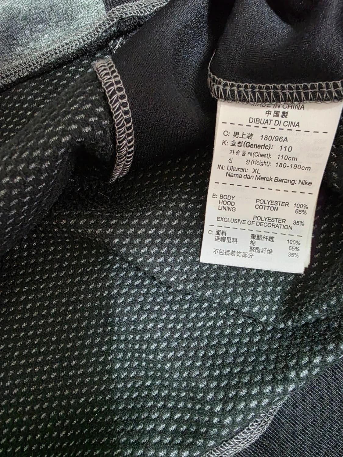 나이키 조던 슬리브리스 민소매 후드티 XL 상품이미지9