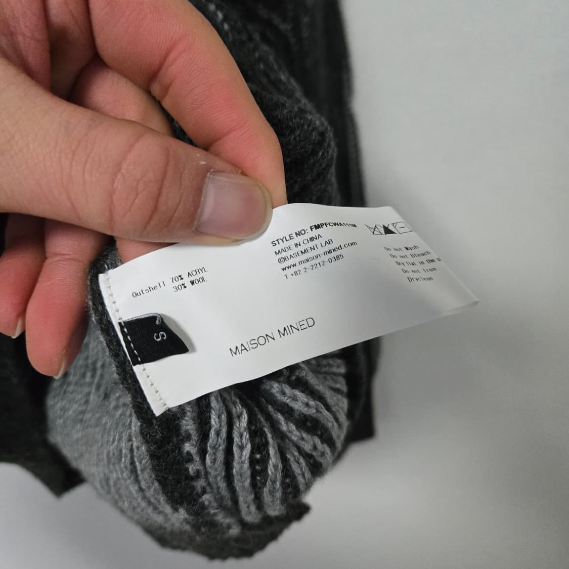 메종미네드 울 니트 / 남성 니트 / 남자 니트 상품이미지6