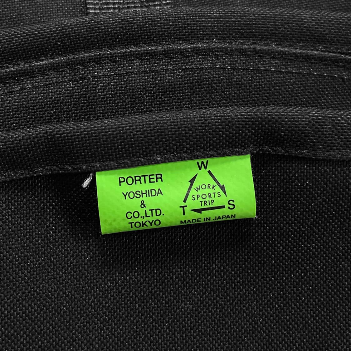 포터 (Porter) 상품이미지7