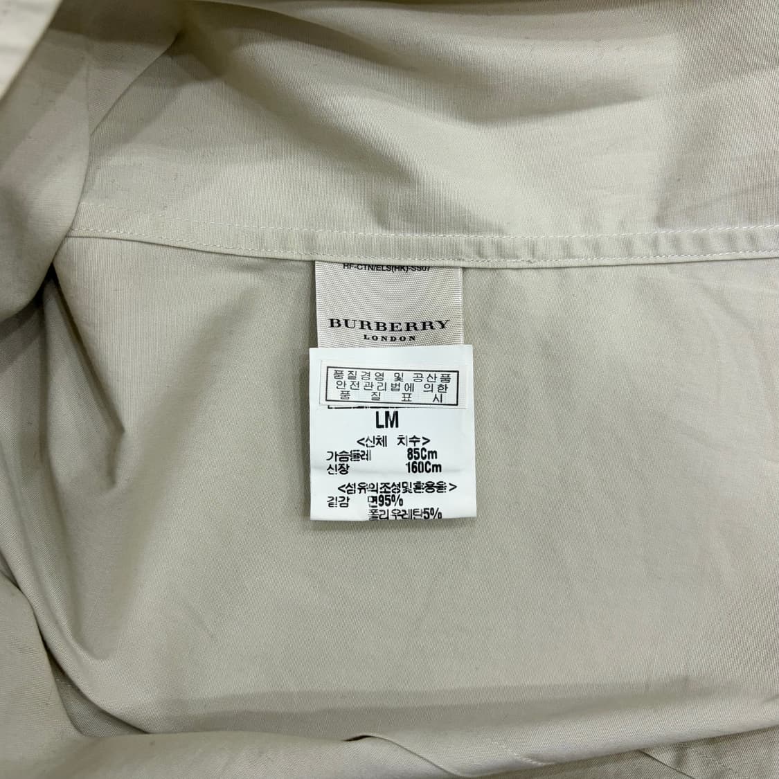 버버리 여성 스판 반팔 셔츠 m (한글택) 상품이미지4