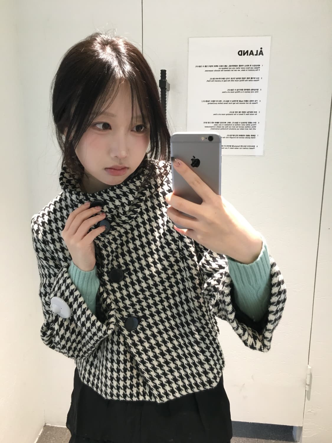 폴로 민트 체크 괴짜 코디세트  상품이미지4