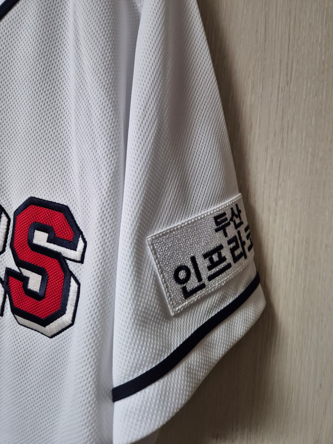 두산 베어스 야구 유니폼 오재일 110 남성 상품이미지4