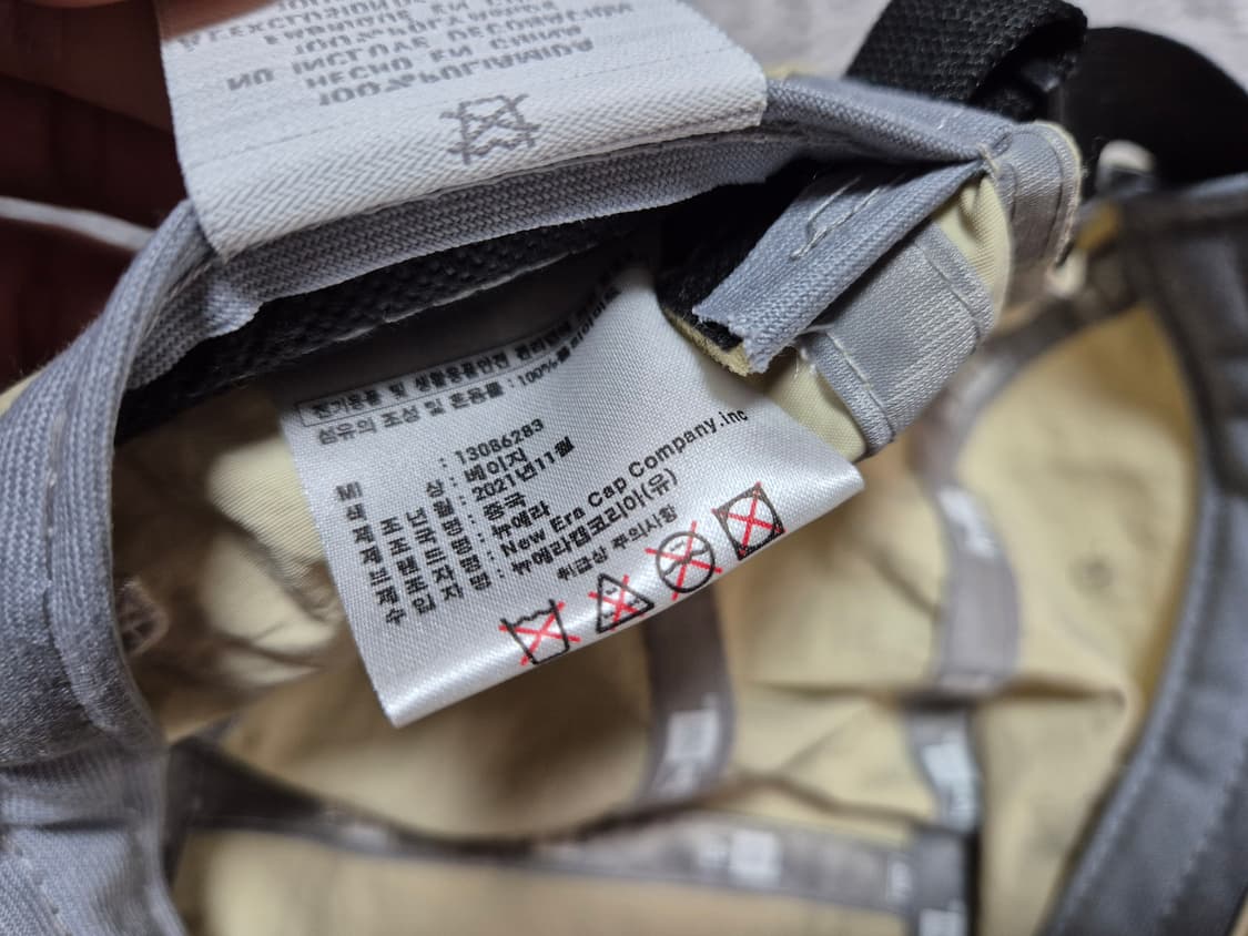 뉴에라 제트캡 상품이미지8